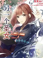 极限挑战 综艺海报