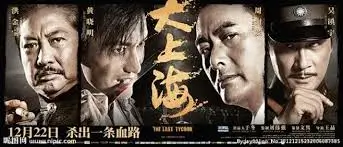 AI短剧 动漫与综艺推荐